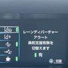 toyota prius 2016 GOO_JP_700050301430241203007 image 14