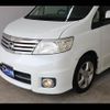 nissan serena 2006 CFJ1689279 image 13