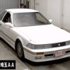 toyota soarer 1990 CFJ1745212 image 1
