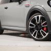 mini mini-others 2022 CFJ1756095 image 20