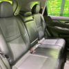 nissan x-trail 2016 CFJ1647750 image 10