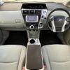 toyota prius-α 2013 -TOYOTA--Prius α DAA-ZVW41W--ZVW41-3282217---TOYOTA--Prius α DAA-ZVW41W--ZVW41-3282217- image 16