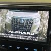 toyota alphard 2018 -TOYOTA--Alphard DBA-AGH35W--AGH35-0027525---TOYOTA--Alphard DBA-AGH35W--AGH35-0027525- image 5