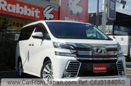 toyota vellfire 2017 -TOYOTA--Vellfire DBA-AGH30W--AGH30-0118287---TOYOTA--Vellfire DBA-AGH30W--AGH30-0118287-