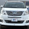 toyota alphard 2013 -TOYOTA--Alphard DAA-ATH20W--ATH20-8028204---TOYOTA--Alphard DAA-ATH20W--ATH20-8028204- image 15