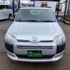 toyota succeed-van 2017 -TOYOTA--Succeed Van NCP165V--0043753---TOYOTA--Succeed Van NCP165V--0043753- image 25