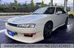 nissan silvia 1997 -NISSAN--Silvia E-S14--S14-138954---NISSAN--Silvia E-S14--S14-138954-