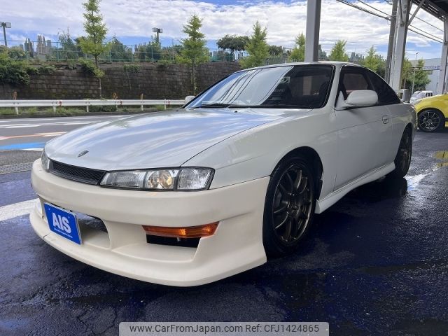 nissan silvia 1997 -NISSAN--Silvia E-S14--S14-138954---NISSAN--Silvia E-S14--S14-138954- image 1
