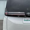 toyota voxy 2023 -TOYOTA--Voxy 6BA-MZRA90W--MZRA90-0046636---TOYOTA--Voxy 6BA-MZRA90W--MZRA90-0046636- image 4