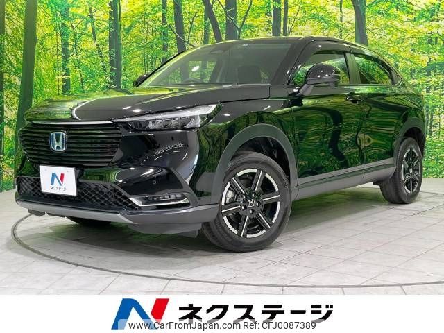 honda vezel 2022 -HONDA--VEZEL 6AA-RV5--RV5-1049617---HONDA--VEZEL 6AA-RV5--RV5-1049617- image 1