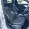 audi a4 2017 CFJ1827897 image 4