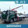 isuzu forward 2016 -ISUZU--Forward LPG-FTR90S2--FTR90-7004592---ISUZU--Forward LPG-FTR90S2--FTR90-7004592- image 1