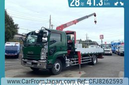 isuzu forward 2016 -ISUZU--Forward LPG-FTR90S2--FTR90-7004592---ISUZU--Forward LPG-FTR90S2--FTR90-7004592-