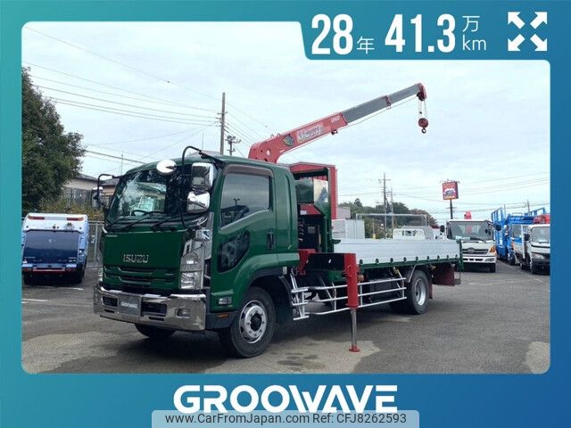 isuzu forward 2016 -ISUZU--Forward LPG-FTR90S2--FTR90-7004592---ISUZU--Forward LPG-FTR90S2--FTR90-7004592- image 1