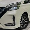 nissan serena 2019 -NISSAN--Serena DAA-HFC27--HFC27-063132---NISSAN--Serena DAA-HFC27--HFC27-063132- image 14