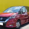 nissan serena 2018 CFJ1718578 image 1