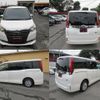 toyota noah 2015 CFJ1836636 image 2