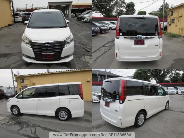 toyota noah 2015 CFJ1836636 image 2