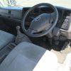 mazda titan 2004 -MAZDA--Titan WHF3G-300215---MAZDA--Titan WHF3G-300215- image 4