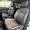 nissan elgrand 2017 CFJ1685973 image 24