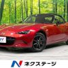 mazda roadster 2015 -MAZDA--Roadster DBA-ND5RC--ND5RC-101174---MAZDA--Roadster DBA-ND5RC--ND5RC-101174- image 1