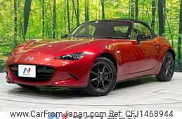 mazda roadster 2015 -MAZDA--Roadster DBA-ND5RC--ND5RC-101174---MAZDA--Roadster DBA-ND5RC--ND5RC-101174-