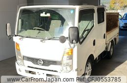 nissan atlas 2008 -NISSAN--Atlas TZ2F24-011045---NISSAN--Atlas TZ2F24-011045-