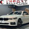 bmw 5-series 2018 quick_quick_JC20_WBAJC320X0WE58457 image 1