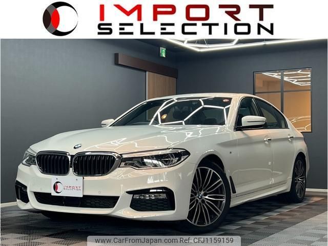 bmw 5-series 2018 quick_quick_JC20_WBAJC320X0WE58457 image 1