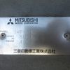 mitsubishi-fuso canter 1994 NIKYO_DS63097 image 33