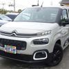 citroen berlingo 2023 -CITROEN 【豊橋 301】--Citroen Berlingo K9CYH01--VR7WCYHZ3NJ1737159---CITROEN 【豊橋 301】--Citroen Berlingo K9CYH01--VR7WCYHZ3NJ1737159- image 1