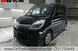 mitsubishi delica-d2 2011 CFJ1730649