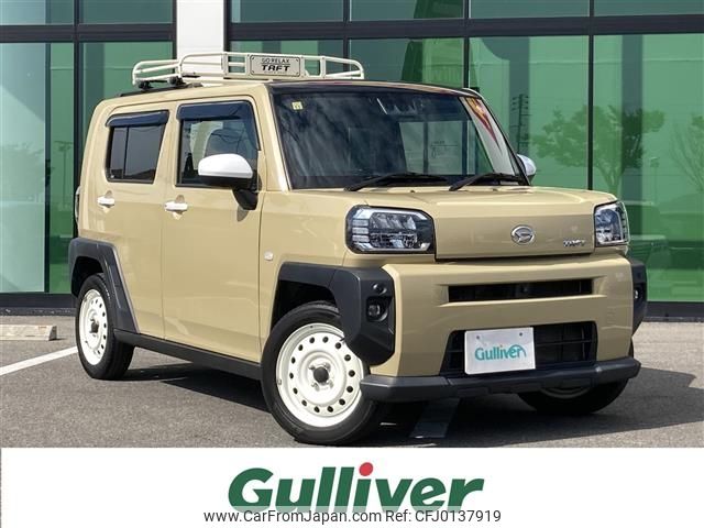 daihatsu taft 2020 -DAIHATSU--Taft 6BA-LA900S--LA900S-0025500---DAIHATSU--Taft 6BA-LA900S--LA900S-0025500- image 1