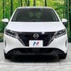 nissan note 2023 -NISSAN--Note 6AA-SNE13--SNE13-162491---NISSAN--Note 6AA-SNE13--SNE13-162491- image 14