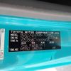 toyota dyna-truck 2007 25112309 image 41