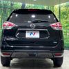 nissan x-trail 2017 -NISSAN--X-Trail DBA-NT32--NT32-061211---NISSAN--X-Trail DBA-NT32--NT32-061211- image 16