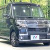 daihatsu tanto 2017 quick_quick_LA600S_LA600S-0603473 image 17