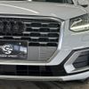 audi q2 2017 quick_quick_ABA-GACHZ_WAUZZZGA3JA007176 image 18