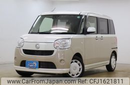 daihatsu move-canbus 2019 CFJ1621811