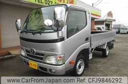 toyota toyoace 2013 GOO_NET_EXCHANGE_0400861A30240531W001