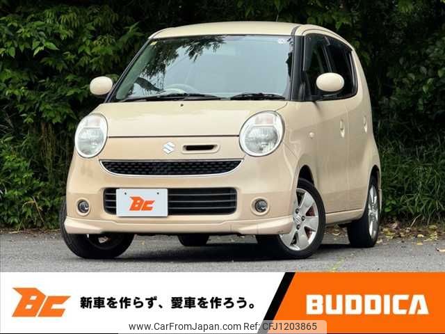 suzuki mr-wagon 2007 -SUZUKI--MR Wagon CBA-MF22S--MF22S-622296---SUZUKI--MR Wagon CBA-MF22S--MF22S-622296- image 1