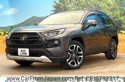 toyota rav4 2020 -TOYOTA--RAV4 6BA-MXAA54--MXAA54-2016433---TOYOTA--RAV4 6BA-MXAA54--MXAA54-2016433-