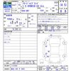 honda freed 2019 -HONDA 【高松 500ｽ9663】--Freed GB7--1115392---HONDA 【高松 500ｽ9663】--Freed GB7--1115392- image 3