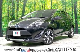 toyota aqua 2020 quick_quick_NHP10_NHP10-2672472
