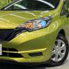 nissan note 2017 CFJ1663289 image 12