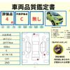 mitsubishi ek-wagon 2018 -MITSUBISHI--ek Wagon DBA-B11W--B11W-0504845---MITSUBISHI--ek Wagon DBA-B11W--B11W-0504845- image 9