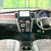 mitsubishi delica-d5 2022 quick_quick_CV1W_CV1W-3003451 image 2