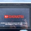 daihatsu tanto 2014 -DAIHATSU--Tanto DBA-LA600S--LA600S-0193322---DAIHATSU--Tanto DBA-LA600S--LA600S-0193322- image 3