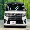 daihatsu tanto 2020 -DAIHATSU--Tanto 5BA-LA650S--LA650S-1029238---DAIHATSU--Tanto 5BA-LA650S--LA650S-1029238- image 15