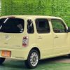 daihatsu mira-cocoa 2013 -DAIHATSU 【名変中 】--Mira Cocoa L675S--0150165---DAIHATSU 【名変中 】--Mira Cocoa L675S--0150165- image 2